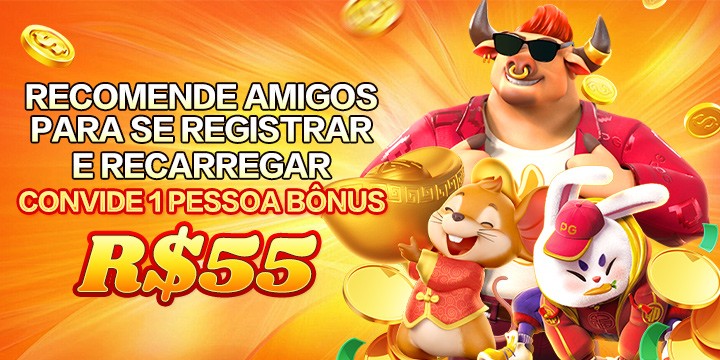 GF4 Rebate